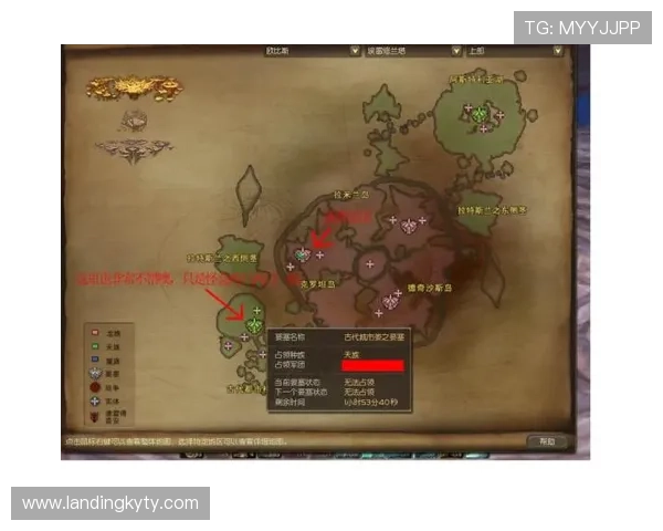 开云tyy新手入门指南，详细讲解游戏基础操作、任务流程和新手常见问题解决方案