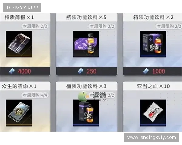 使用kaiyun网页版登录入口遇到问题怎么办，详细故障排查与解决方法
