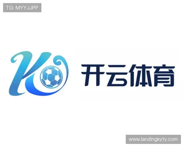 开云中国体育引领体育赛事创新发展，打造高品质体育内容新生态